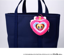画像をギャラリービューアに読み込む, 【新品】 キミとアイドルプリキュア♪ キミとおうえん♪アイドルプリキュアマスコットケース 佐賀