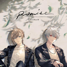 画像をギャラリービューアに読み込む, 【新品】 Promise(通常盤)(CD+通常盤用描き下ろしイラスト使用ジャケット+三方背ケース) CD ChroNoiR 佐賀/