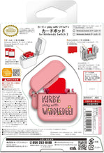 画像をギャラリービューアに読み込む, 【新品】 カービィ play with ワドルディ カードポッド for Nintendo Switch 2 カービィ 佐賀