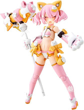 画像をギャラリービューアに読み込む, 【新品】 メガミデバイス PUNI☆MOFU マオ 全高約135mm 1/1スケール プラモデル 佐賀