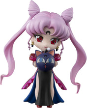 画像をギャラリービューアに読み込む, 【新品】 Figuarts mini 美少女戦士セーラームーンR ブラック・レディ 約90mm PVC&ABS製 塗装済み可動フィギュア 佐賀