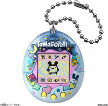 画像をギャラリービューアに読み込む, 【新品】 Original Tamagotchi Tama Pajama たまごっち 佐賀