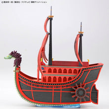 画像をギャラリービューアに読み込む, 【新品】 ワンピース 偉大なる船(グランドシップ)コレクション 九蛇海賊船 (From TV animation ONE PIECE) 色分け済みプラモデル 佐賀