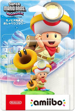 画像をギャラリービューアに読み込む, 【新品】 amiibo キノピオ隊長&おしゃべりフラワー(スーパーマリオシリーズ) 佐賀
