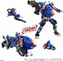 画像をギャラリービューアに読み込む, 【新品】 T-SPARK SHIELD-D-PRIME 佐賀