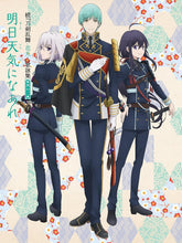 画像をギャラリービューアに読み込む, 【新品】 続『刀剣乱舞-花丸-』歌詠集 其の二 特装盤 CD 倉庫