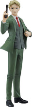 画像をギャラリービューアに読み込む, 【新品】 POP UP PARADE SPY×FAMILY ロイド フォージャー ノンスケール プラスチック製 塗装済み完成品フィギュア 佐賀