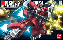 画像をギャラリービューアに読み込む, 【新品】 HGUC 1/144 ヤクトドーガ (クェスエア専用機) (機動戦士ガンダム 逆襲のシャア) 佐賀