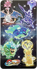 画像をギャラリービューアに読み込む, 【新品】 ポケットモンスター ポケモンフレンダ フレンダフォルダー2 佐賀
