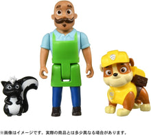 画像をギャラリービューアに読み込む, 【新品】 パウ・パトロール アドベンチャー・ベイのなかまたち ラブルとポーターさん 佐賀