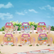 画像をギャラリービューアに読み込む, 【ランダム】【新品】 ぷちきゅあフィギュア付きハウス-vol.3- 佐賀