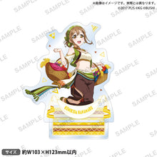 画像をギャラリービューアに読み込む, 【新品】 ラブライブ!スクールアイドルフェスティバル アクリルスタンド Aqours 踊り子ver. 国木田花丸 佐賀