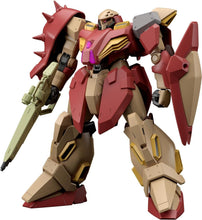 画像をギャラリービューアに読み込む, 【予約】 HG 機動戦士ガンダム 閃光のハサウェイ キルケーの魔女 メッサーM01型(ガウマン機) 1/144スケール 色分け済みプラモデル