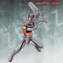 画像をギャラリービューアに読み込む, 【新品】 仮面ライダーアクションフィギュア ノクスナイト 佐賀