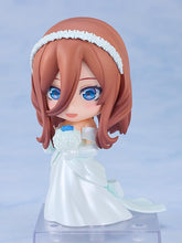 画像をギャラリービューアに読み込む, 【新品】 ねんどろいど 五等分の花嫁 中野三玖 ウエディングドレスVer. ノンスケール プラスチック製 塗装済み可動フィギュア 佐賀