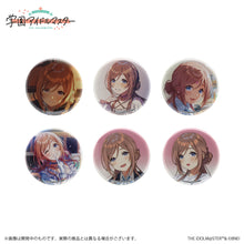 画像をギャラリービューアに読み込む, 【ランダム】【新品】 学園アイドルマスター 公式トレーディング缶バッジ 姫崎莉波 佐賀