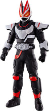 画像をギャラリービューアに読み込む, 【新品】 仮面ライダーソフビシリーズ 仮面ライダーギーツ マグナムブーストフォーム 佐賀