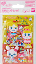 画像をギャラリービューアに読み込む, 【新品】 たまもりしーるリフィル たまロイヤルセット 佐賀