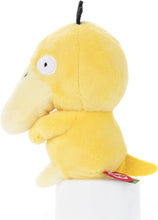 画像をギャラリービューアに読み込む, 【新品】 ポケモン ちょっこりさん コダック ぬいぐるみ 高さ約12cm 佐賀