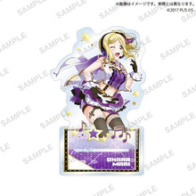 画像をギャラリービューアに読み込む, 【新品】 ラブライブ!スクールアイドルフェスティバル アクリルスタンド Aqours ファンクションロックver. 小原鞠莉 倉庫