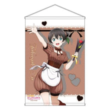 画像をギャラリービューアに読み込む, 【新品】 『ラブライブ!虹ヶ咲学園スクールアイドル同好会』B2タペストリー Ver.Valentine2026 高咲 侑 佐賀
