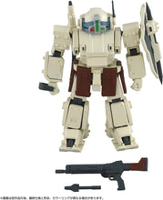 画像をギャラリービューアに読み込む, 【新品】 T-SPARK トイライズ ATコレクション05 オーデルバックラー 可動フィギュア 佐賀