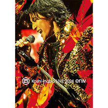画像をギャラリービューアに読み込む, 【Blu-ray】【新品】 LIVE Blu-ray「Koshi Inaba LIVE 2024 -enIV-」 Blu-ray 稲葉浩志 佐賀