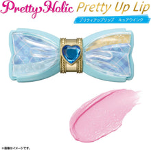 画像をギャラリービューアに読み込む, 【新品】 Pretty Holic プリティアップリップ キュアウインク 佐賀