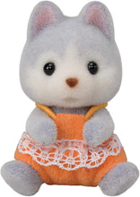 画像をギャラリービューアに読み込む, 【新品】 シルバニアファミリー 人形 【 ハスキーのふたごちゃん 】 イ-117 佐賀/