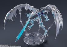 画像をギャラリービューアに読み込む, 【新品】 S.H.MonsterArts 遊☆戯☆王5D's スターダストドラゴン 約530mm PVC&ABS製 塗装済み可動フィギュア 佐賀