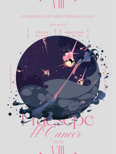 画像をギャラリービューアに読み込む, 【Blu-ray】【新品】 あんさんぶるスターズ!!DREAM LIVE -8th Tour “Praesepe #Cancer”-(Blu-ray Disc) Blu-ray あんさんぶるスターズ!! 佐賀