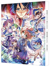 画像をギャラリービューアに読み込む, 【DVD】【新品】 劇場版マクロスΔ 絶対LIVE!!!!!! / 劇場短編マクロスF -時の迷宮- 特装限定版 DVD 倉庫