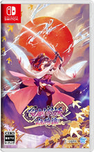 画像をギャラリービューアに読み込む, 【新品】 百剣討妖伝綺譚(ヒャッケントウヨウデンキタン) Nintendo Switch 佐賀