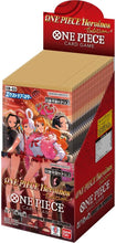画像をギャラリービューアに読み込む, 【未開封BOX】【新品】 ONE PIECE カードゲーム エクストラブースター ONE PIECE Heroines Edition EB-03 BOX 佐賀