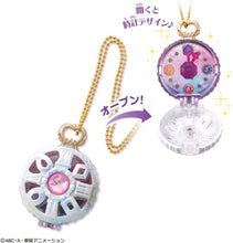 画像をギャラリービューアに読み込む, 【新品】 名探偵プリキュア! ミニチュアコレクション ジュエルキュアウォッチ 佐賀