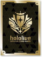 画像をギャラリービューアに読み込む, 【新品】 hololive OFFICIAL CARDオフィシャルホロカスリーブ Vol.43 ブランドロゴ(Gold) 佐賀