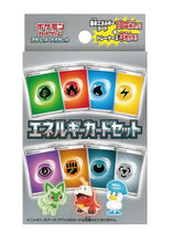 画像をギャラリービューアに読み込む, 【発売日翌日出荷】【予約】 ポケモンカードゲーム スカーレット&バイオレット エネルギーカードセット Ver.2