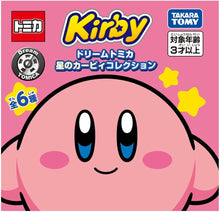 画像をギャラリービューアに読み込む, 【ランダム】【新品】 トミカ ドリームトミカ 星のカービィコレクション 佐賀