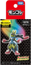 画像をギャラリービューアに読み込む, 【新品】 ポケットモンスター モンコレ 黄色いメガルカリオ 佐賀
