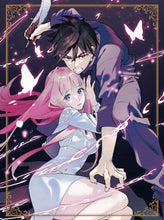 画像をギャラリービューアに読み込む, 【オリ特付】【Blu-ray】【新品】 はめつのおうこく Vol.1 Blu-ray 倉庫