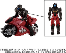 画像をギャラリービューアに読み込む, 【新品】 T-SPARK ダイアクロン DA-114 ダイアバトルスV2<バトルス03> 可動フィギュア 佐賀
