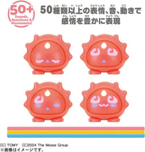 画像をギャラリービューアに読み込む, 【新品】 マイクロペット GEN2 ウーパールーパー 佐賀