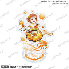 画像をギャラリービューアに読み込む, 【新品】 ラブライブ!スクールアイドルフェスティバル きらりんアクリルスタンド Aqours フラワーver. 高海千歌 佐賀