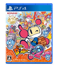 画像をギャラリービューアに読み込む, 【新品】 スーパーボンバーマン R 2 PlayStation 4 倉庫