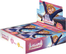 画像をギャラリービューアに読み込む, 【未開封BOX】【新品】 ラブライブ!シリーズ オフィシャルカードゲーム プレミアムブースター ラブライブ! BOX 佐賀