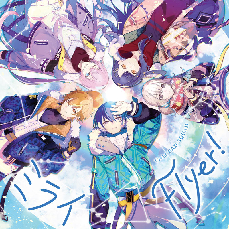 オリ特付】【新品】 ミライ/Flyer! CD Vivid BAD SQUAD 4th Single