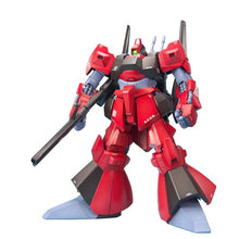 画像をギャラリービューアに読み込む, 【新品】 MG 機動戦士Zガンダム RMS-099 リック・ディアス (クワトロ・バジーナカラー) 1/100スケール 色分け済みプラモデル 佐賀