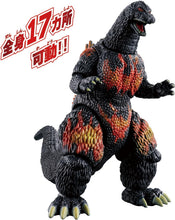 画像をギャラリービューアに読み込む, 【新品】 ゴジラアクションフィギュア バーニングゴジラ 佐賀