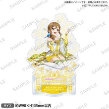 画像をギャラリービューアに読み込む, 【新品】 ラブライブ!スクールアイドルフェスティバル きらりんアクリルスタンド Aqours 春の妖精ver. 国木田花丸 倉庫