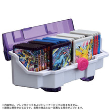 画像をギャラリービューアに読み込む, 【新品】 ポケットモンスター ポケモンフレンダ フレンダボックス マスタークリアバージョン 佐賀